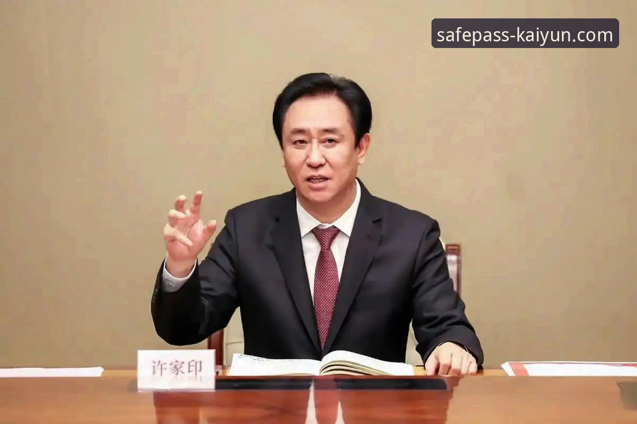 **从“金元足球”到法庭审判：许家印案背后的商业与体育警示录深度评测**